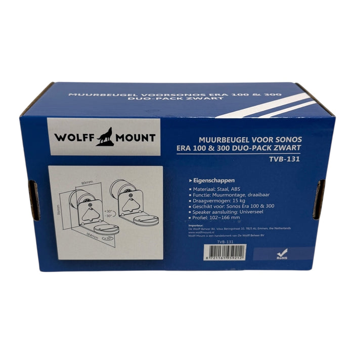 Wolff Mount Vægbeslag til Sonos Era 100 & Era 300 – Duo-Pack Sort