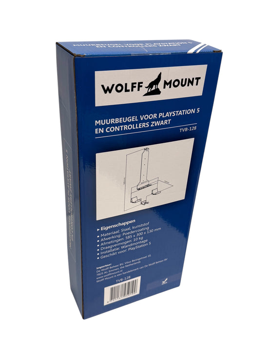 Wolff Mount PS5 Holder – Wall Mount for PlayStation 5 and Controllers – Black