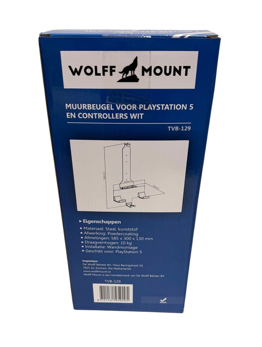 Wolff Mount PS5 Holder – Wall Mount for PlayStation 5 and Controllers – White